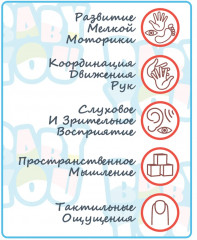 Игрушка-погремушка мягкая «Лев» - Фото 9