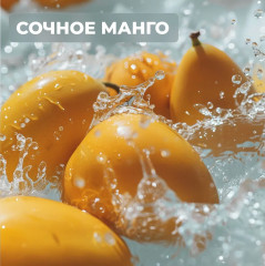 Набор гелей для душа «Манго и Кокос» - Фото 4