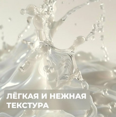 Набор гелей для душа «Манго и Кокос» - Фото 5