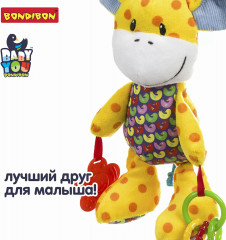 Игрушка-погремушка мягкая «Жираф» - Фото 7