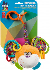 Игрушка-подвеска мягкая «Обезьянка» - Фото 2