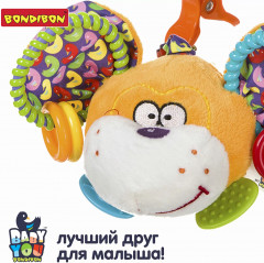 Игрушка-подвеска мягкая «Обезьянка» - Фото 7