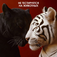 Набор жидкого мыла для рук и тела с дозатором «Табак & Ваниль» и «Табак & Вишня» - Фото 12