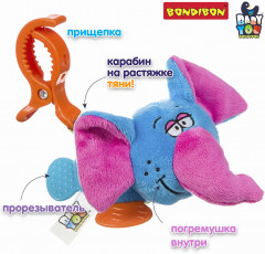 Игрушка-подвеска мягкая «Слон» - Фото 2