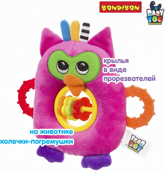 Игрушка-погремушка мягкая «Сова»