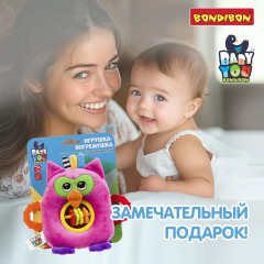 Игрушка-погремушка мягкая «Сова» - Фото 6
