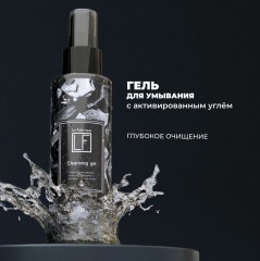 Набор мужской уходовый для тела и лица - Фото 4