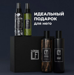 Набор мужской уходовый для тела и лица - Фото 5