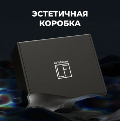 Набор мужской уходовый для тела и лица - Фото 6