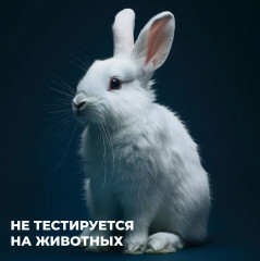 Набор мужской уходовый для тела и лица - Фото 7