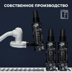 Набор мужской уходовый для тела и лица - Фото 8