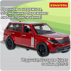 Машина инерционная «Внедорожник» - Фото 7