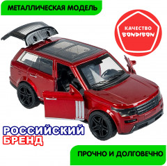 Машина инерционная «Внедорожник» - Фото 11