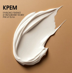 Набор подарочный «For Home» - Фото 7