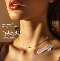 Набор подарочный «For Home» - Фото 8