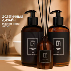 Набор подарочный «For Home» - Фото 9