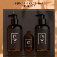 Набор подарочный «For Home» - Фото 10