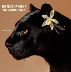 Набор подарочный «For Home» - Фото 15