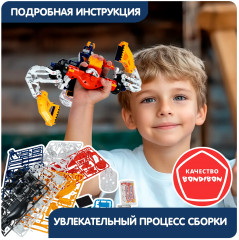 Набор для опытов «Киборг-рука. Водяной бой» - Фото 12