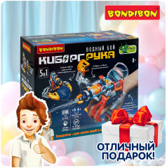 Набор для опытов «Киборг-рука. Водяной бой» - Фото 13