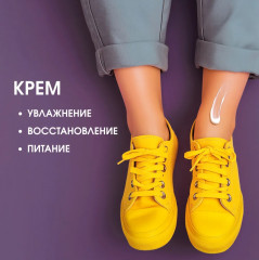 Набор мыла и крема для рук «Вербена & Имбирь» - Фото 4