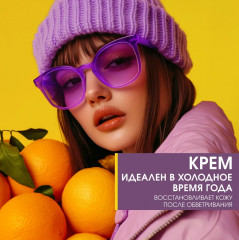 Набор мыла и крема для рук «Вербена & Имбирь» - Фото 6