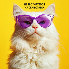 Набор мыла и крема для рук «Вербена & Имбирь» - Фото 14