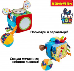 Игрушка-подвеска мягкая «Куб» - Фото 14