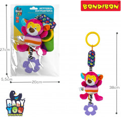 Игрушка-подвеска мягкая «Мартышка» - Фото 9