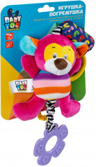 Игрушка-подвеска мягкая «Мартышка» - Фото 14