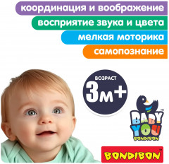 Игрушка-подвеска мягкая «Лисёнок» - Фото 10