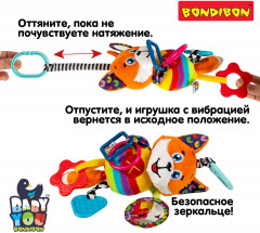 Игрушка-подвеска мягкая «Лисёнок» - Фото 13