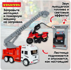 Набор игровой «Автозаправочная станция. Пожарная служба» - Фото 8