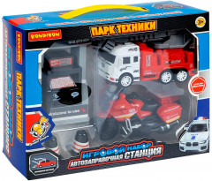 Набор игровой «Автозаправочная станция. Пожарная служба» - Фото 14