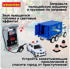 Набор игровой «Автозаправочная станция. Полиция» - Фото 8