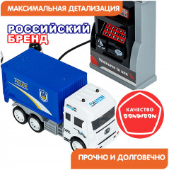 Набор игровой «Автозаправочная станция. Полиция» - Фото 12