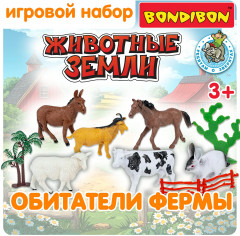 Набор фигурок «Животные фермы» - Фото 7