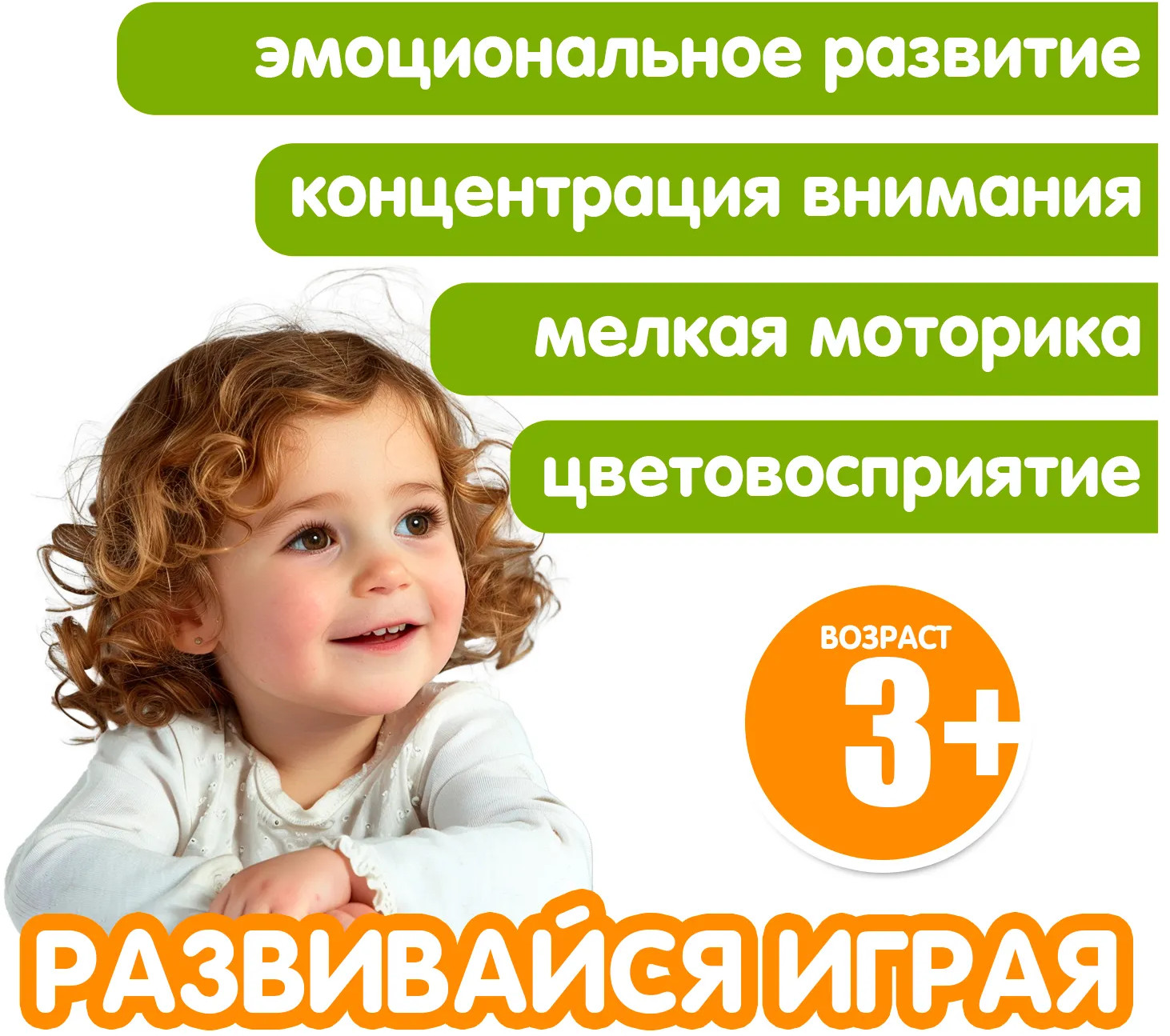 Набор фигурок «Насекомые и паукообразные» | Ребятам о зверятах | Bondibon | Фото 11
