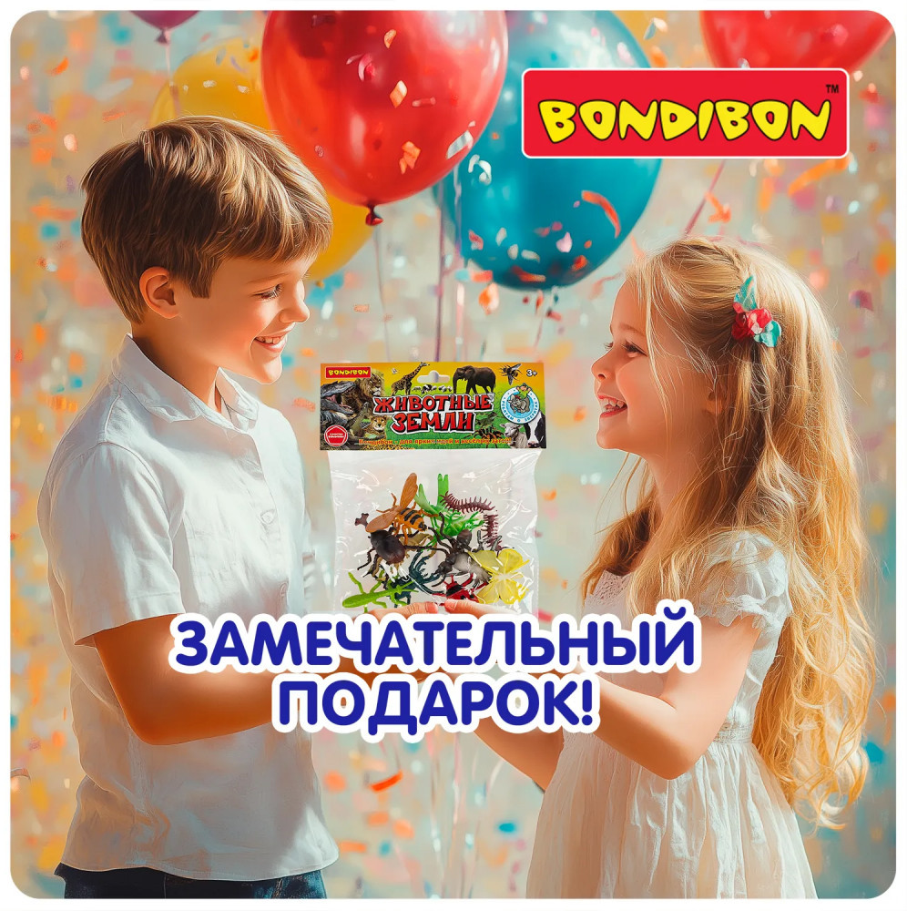 Набор фигурок «Насекомые и паукообразные» | Ребятам о зверятах | Bondibon | Фото 14