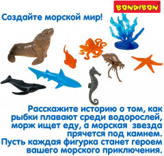 Набор фигурок «Морские животные» - Фото 8