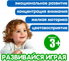 Набор фигурок «Морские животные» - Фото 11