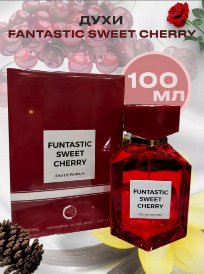 Парфюмированная вода «Funtastic Sweet Cherry»