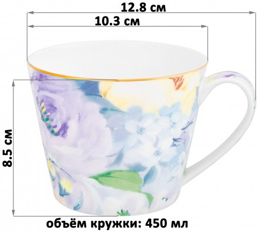 Кружка «Акварель»