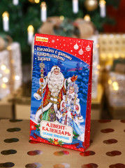 Адвент-календарь «Снежное приключение» - Фото 5