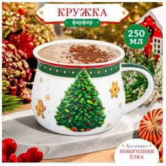 Кружка «Новогодняя елка» - Фото 6