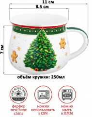Кружка «Новогодняя елка» - Фото 4