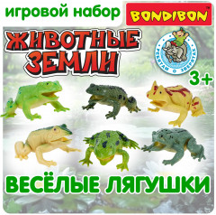 Набор фигурок «Лягушки» - Фото 7