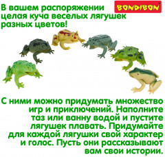 Набор фигурок «Лягушки» - Фото 8