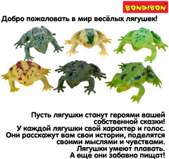 Набор фигурок «Лягушки» - Фото 15