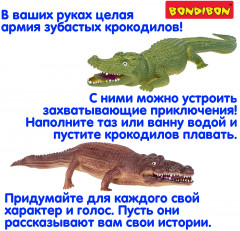 Набор фигурок «Крокодилы» - Фото 8